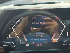 BMW 5 Series 530Li Luxury M Sport Package - фото 9