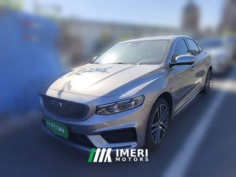 2021 Geely Xingrui 2.0T Diesel Premium Edition - ავტომობილი ჩინეთიდან