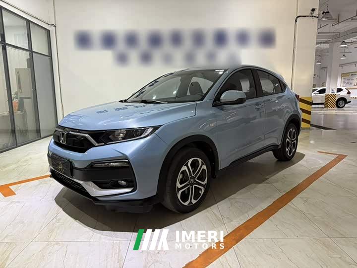 Honda XR-V 1.5L CVT Comfort - автомобиль из Китая