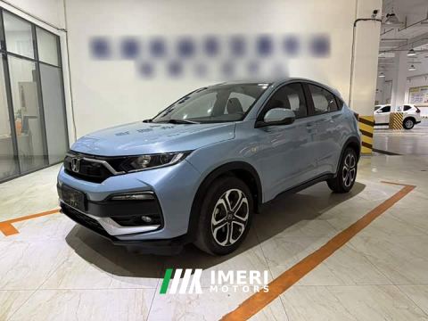 2022 Honda XR-V 1.5L CVT Comfort - ავტომობილი ჩინეთიდან