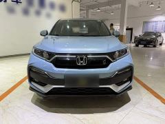 Honda XR-V 1.5L CVT Comfort - фото 11