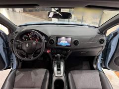 Honda XR-V 1.5L CVT Comfort - фото 13