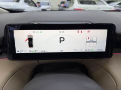 FAW Hongqi H7 PHEV 210 AWD Smart Hybrid Edition - photo 10