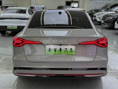 FAW Hongqi H7 PHEV 210 AWD Smart Hybrid Edition - photo 8