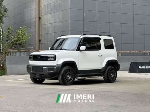 2023 Baojun Yueye Smart Premium Edition - ავტომობილი ჩინეთიდან