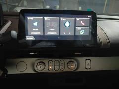 Changan Lumin Treasure Edition 205km Cool Love White CATL - photo 12