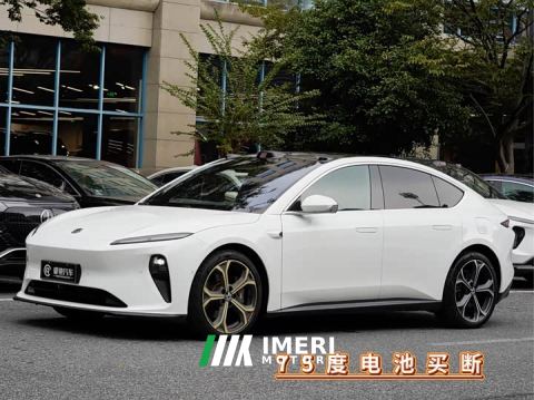 2023 NIO ET5 75kWh - ავტომობილი ჩინეთიდან