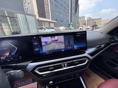 BMW 3 Series 320Li M Sport Package - photo 10