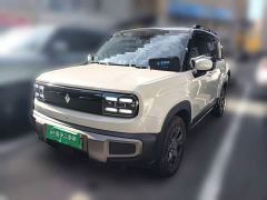 Baojun Yueye Plus 301km Flagship Edition - ფოტო 1