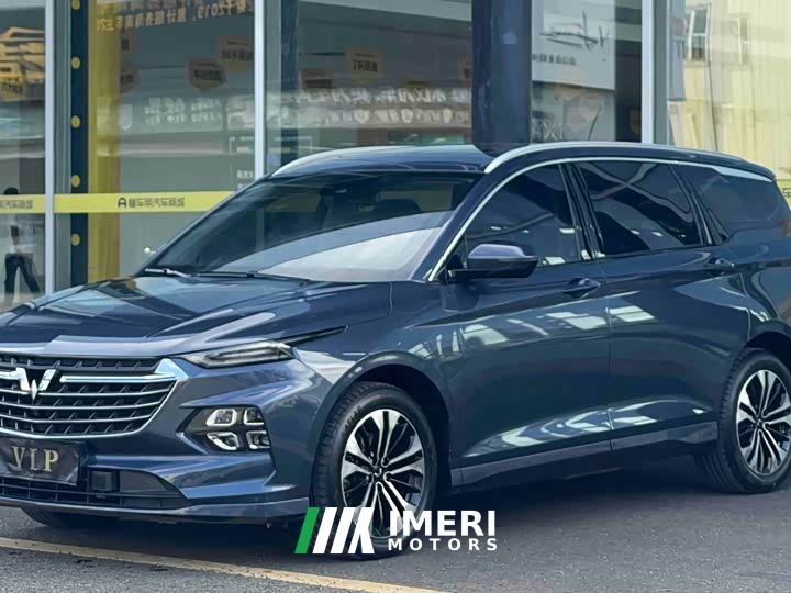 Wuling Kaijet Facelift 280T 1.5T CVT Flagship - ავტომობილი ჩინეთიდან