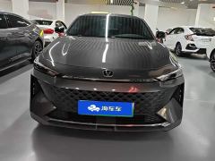 Changan UNI-V Smart Electric iDD Blue Whale Smart Electric iDD 136km Smart Cool Edition - photo 2