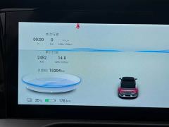 GAC AION S Plus 70 Smart Leader Edition LFP - ფოტო 16