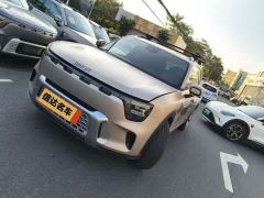 Smart Spirit #5 Ultra-Long Range Qiyou Luxury Edition - photo 1