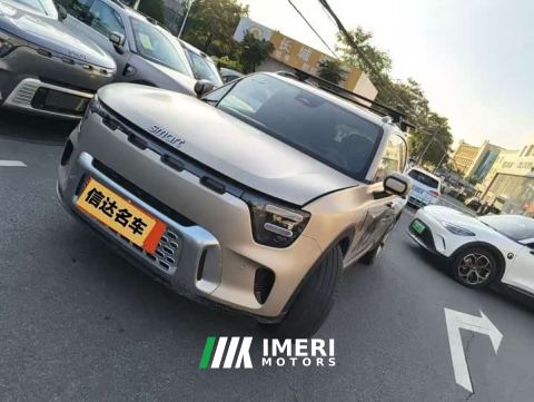 2024 Smart Spirit #5 Ultra-Long Range Qiyou Luxury Edition - ავტომობილი ჩინეთიდან