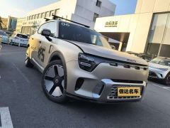 Smart Spirit #5 Ultra-Long Range Qiyou Luxury Edition - photo 2
