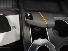 Changan UNI-V Smart Electric iDD Blue Whale Smart Electric iDD 136km Smart Premium Edition - фото 16