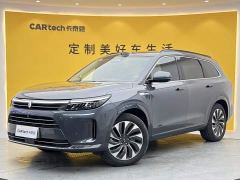 AITO M7 1.5T Intelligent Driving AWD Max 5-Seater - photo 1