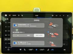 AITO M7 1.5T Intelligent Driving AWD Max 5-Seater - photo 18