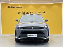 AITO M7 1.5T Intelligent Driving AWD Max 5-Seater - photo 3