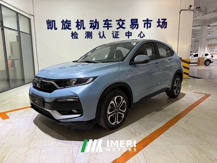 Honda XR-V 1.5L CVT Comfort - ავტომობილი ჩინეთიდან