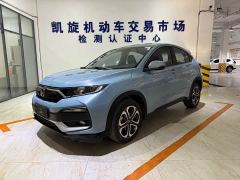 Honda XR-V 1.5L CVT Comfort - ფოტო 1