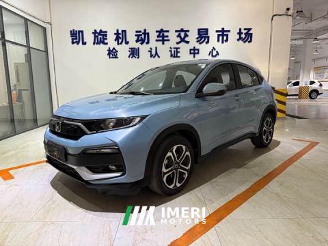 2022 Honda XR-V 1.5L CVT Comfort - car from China