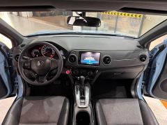 Honda XR-V 1.5L CVT Comfort - ფოტო 12
