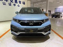 Honda XR-V 1.5L CVT Comfort - ფოტო 2
