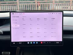 Xiaomi SU7 Ultra - ფოტო 17