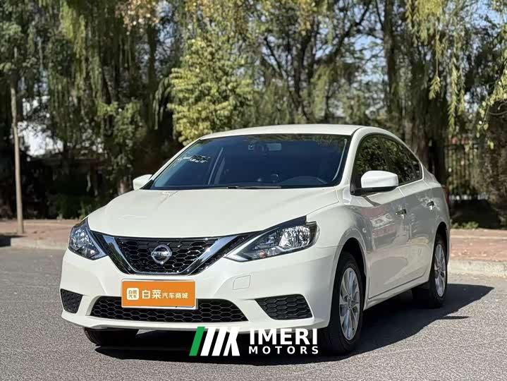 Nissan Sylphy Classic 1.6L CVT Assurance Edition - автомобиль из Китая