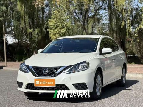 2026 Nissan Sylphy Classic 1.6L CVT Assurance Edition - автомобиль из Китая