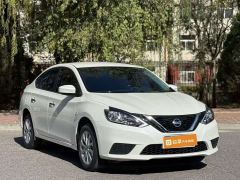Nissan Sylphy Classic 1.6L CVT Assurance Edition - фото 2