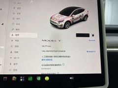 Tesla Model Y Facelift Rear-Wheel Drive - photo 18