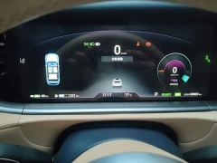 Voyah Lantu FREE Four-Wheel Drive Standard Extended Range Exclusive Luxury Package - photo 7
