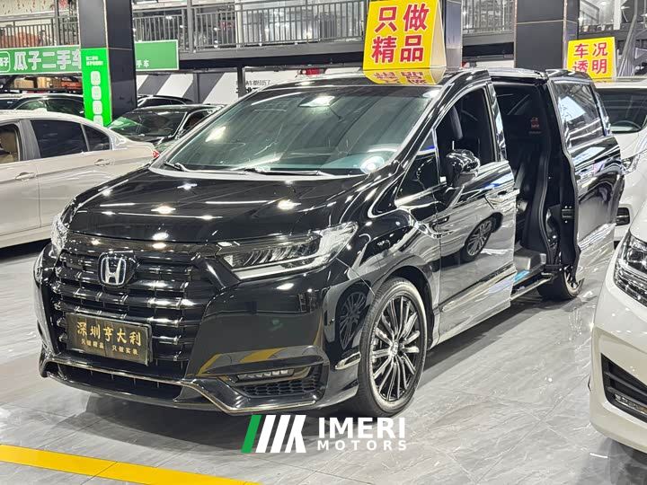 Honda Odyssey 2.0L e:HEV Luxury