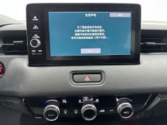 Honda XR-V 1.5L CVT Trend Edition - ფოტო 17