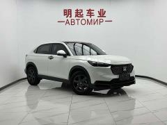 Honda XR-V 1.5L CVT Trend Edition - ფოტო 2