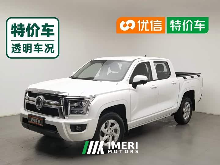 Great Wall Kingkong Cannon 2.0T2WD VersionGW4D20M