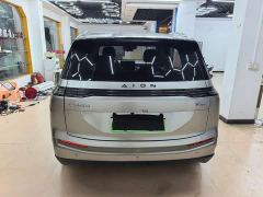GAC AION Y Plus 70 Smart Leader Edition - ფოტო 6