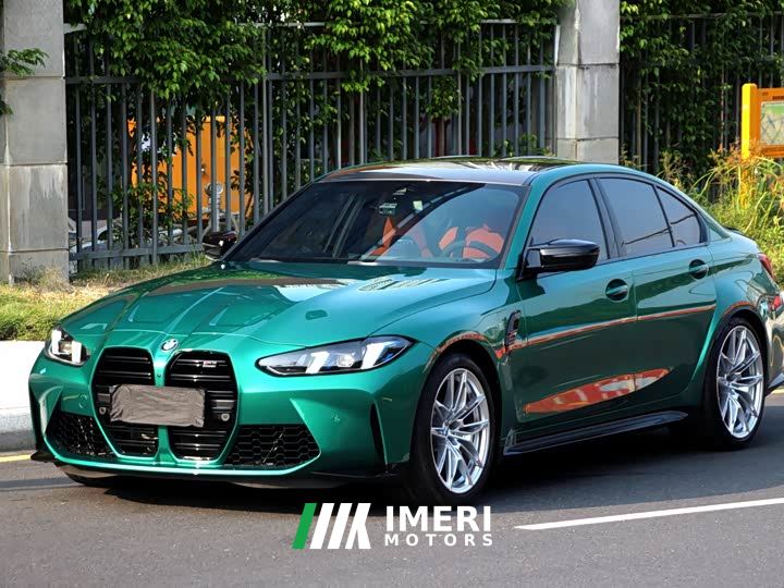 BMW M3 Sedan Thunder Edition - car from China