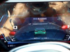 BMW M3 Sedan Thunder Edition - photo 7