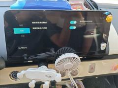 Changan Lumin 210km Sweet Edition - ფოტო 20