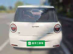 Changan Lumin 210km Sweet Edition - ფოტო 3