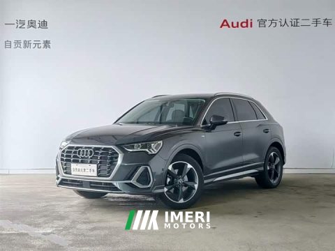 2023 Audi Q3 35 TFSI Fashion Version(1.5T) - ავტომობილი ჩინეთიდან