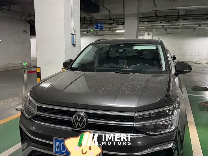 Volkswagen Touareg 300TSI FWD Full Moon Edition