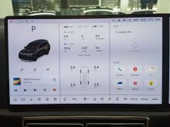 Li Auto L9 Max - ფოტო 5