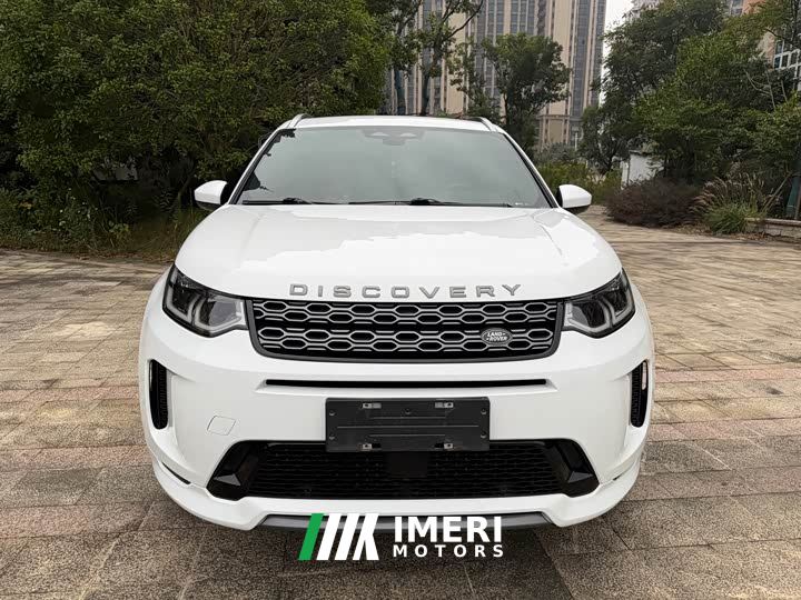 Land Rover Discovery Sport 249PS R-Dynamic SE Performance Technology Edition 5-seater - car from China