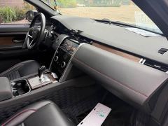 Land Rover Discovery Sport 249PS R-Dynamic SE Performance Technology Edition 5-seater - photo 13