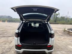 Land Rover Discovery Sport 249PS R-Dynamic SE Performance Technology Edition 5-seater - photo 15