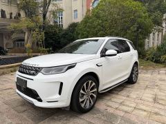 Land Rover Discovery Sport 249PS R-Dynamic SE Performance Technology Edition 5-seater - photo 2